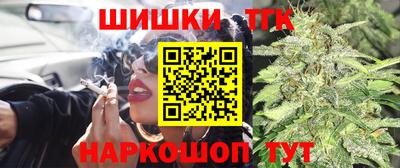 мескалин Заволжье
