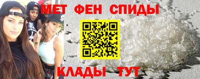 соль ск Жуковский