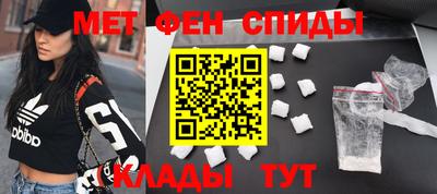 соль ск Жуковский