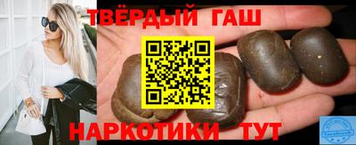 соль ск Жуковский