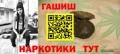 мескалин Заволжье